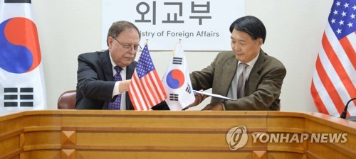 S. Korea, U.S. sign defense cost deal