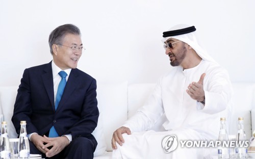 문대통령, UAE 왕세제와 130분 친교 만찬…임종석도 참석