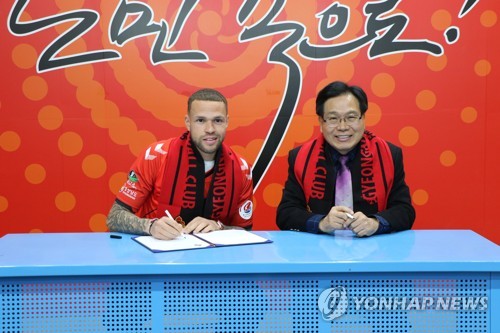 New Foreign Football Players To Spice Up New K League 1 Season