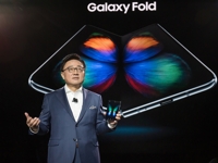 (LEAD) Samsung postpones release of Galaxy Fold in U.S. market