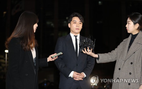 Big Bang's Seungri quizzed