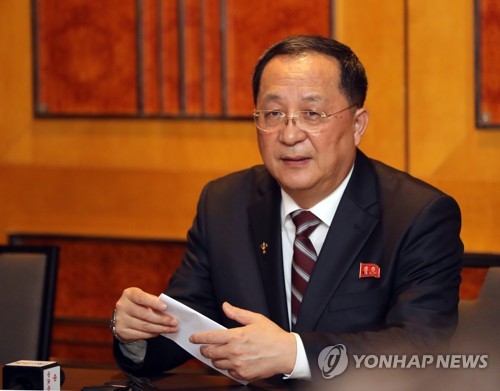 This undated file photo shows former North Korean Foreign Minister Ri Yong-ho. (Yonhap)
