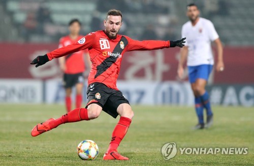 Gyeongnam FC terminate contract with ex-Premier Leaguer Mutch