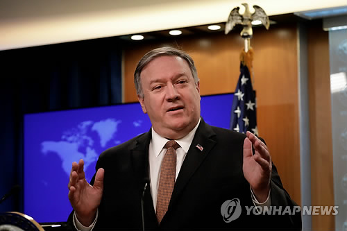 (LEAD) U.S., N.K. trying to get 'sequencing' right in nuclear talks: Pompeo