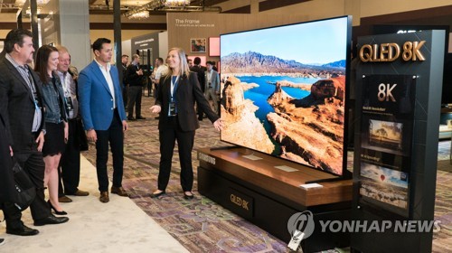 Téléviseur QLED 8K de Samsung