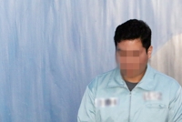 '청담동 주식부자' 형제 코인사기 혐의 구속영장