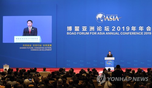 최태원, "사회적 가치 창출의 핵심은 측정과 인센티브"