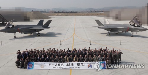 한국 첫 스텔스기 F-35A, 드디어 왔구나!