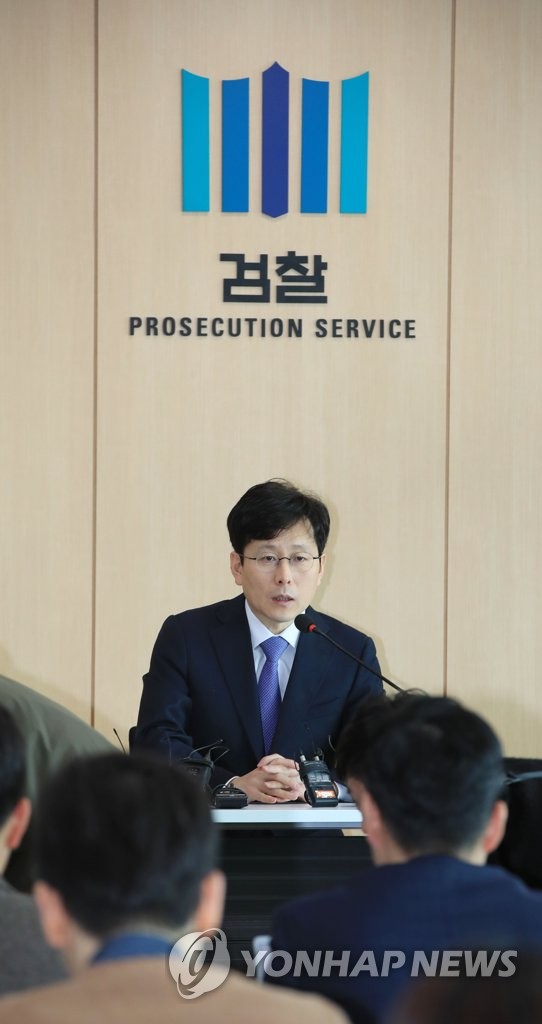 Probe Into Sex Scandal Yonhap News Agency