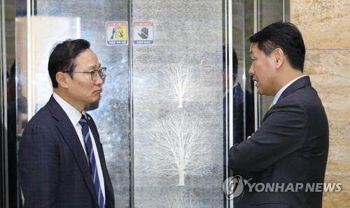 '바른미래 공수처법안' 홍영표·김관영 만나 담판지을 듯