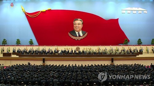 Corea del Norte celebra el aniversario de su fundador con llamamientos de lealtad al líder actual