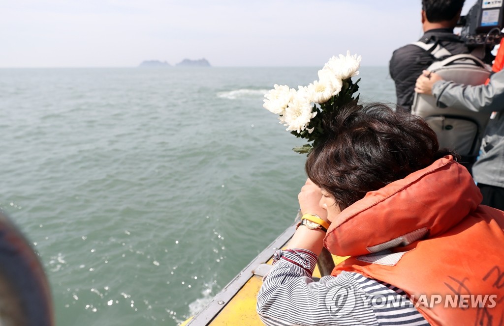 セウォル号沈没事故から５年　韓国各地で追悼行事