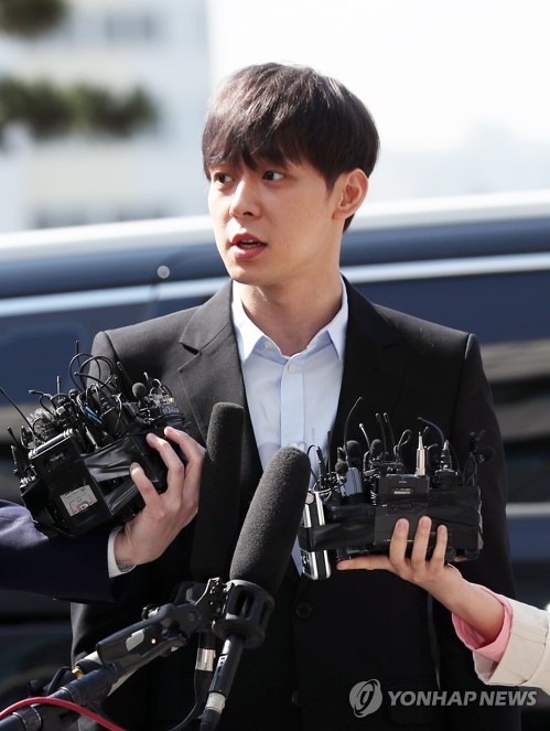 Park Yoo-chun es interrogado sobre el presunto consumo de drogas