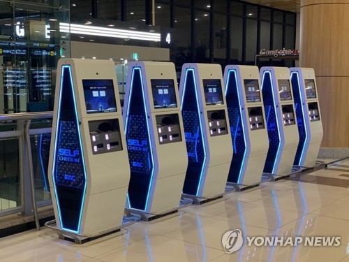 Automatic ticketing machines localized