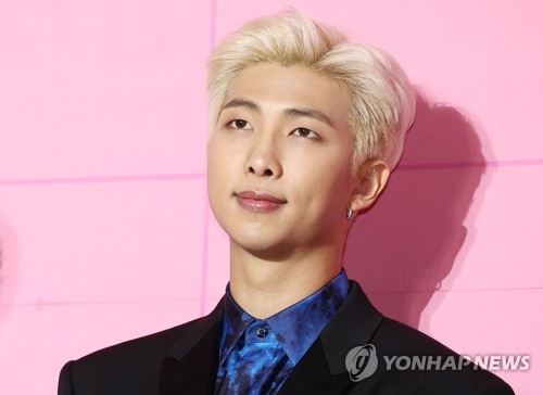 BTSのRM | 聯合ニュース