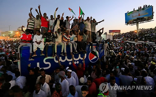 سيئول تعبر عن أملها في استقرار السودان من خلال الحوار