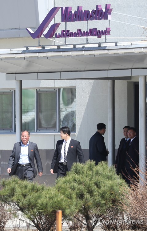 NK officials at Vladivostok airport