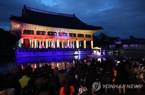 "궁궐에선 병나면 어떤 음식 먹었을까" 왕실식치 세미나