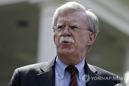 Bolton calls N. Korea a 'pressing' challenge