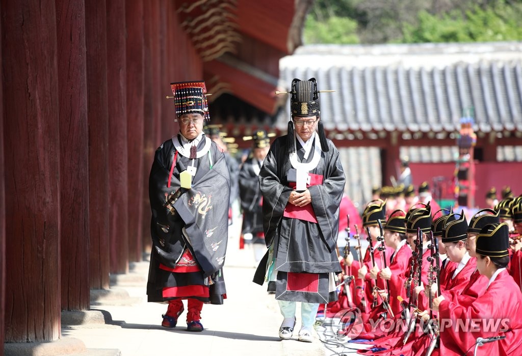조선시대부터 이어진 종묘대제