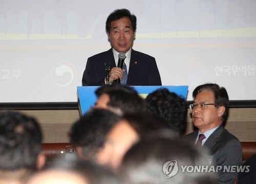 이총리 "콜롬비아, 외자유치에 의욕…우리기업 할 일 늘어날 것"