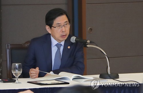 박상기 "수사권조정, 검찰 우려 받아들일 것" 검사장들에 이메일(종합)