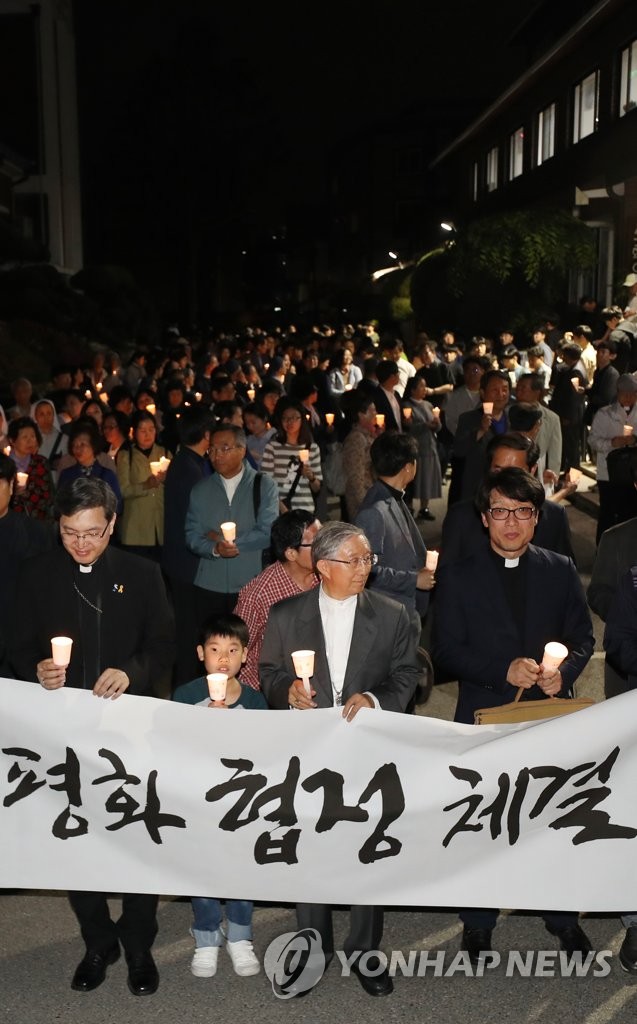 5·18 행진하는 천주교 광주대교구 | 연합뉴스