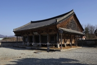 (2nd LD) 9 Korean Confucian academies recommended for UNESCO World Heritage list