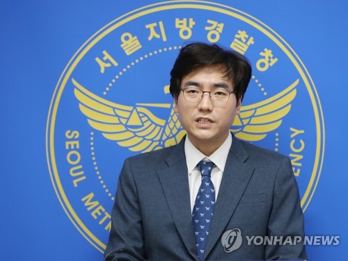  내란특검 "尹 체포저지 혐의는 박창환 총경 조사가 원칙"