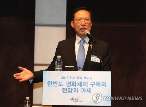  Eased military tensions key for N. Korea's economic development: ex-S. Korea defense chief