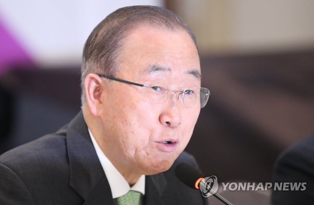 Ban Ki-moon, head of the National Council on Climate and Air Quality, speaks during a forum with local reporters in Seoul on May 16, 2019. (Yonhap)