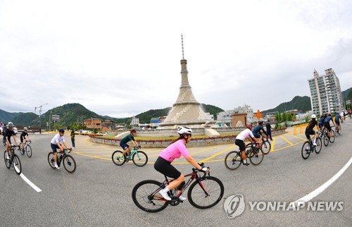 Hwacheon DMZ Rally