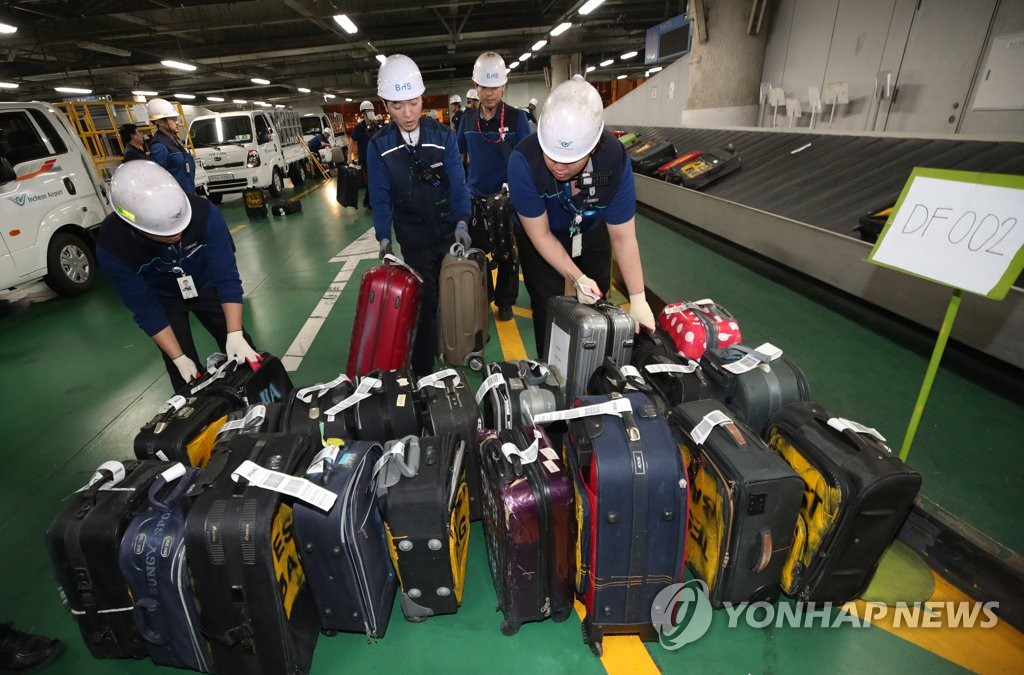 S. Korea, U.S. introduce direct baggage transfer for Incheon-Atlanta transit passengers