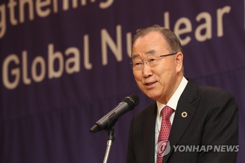 Ban Ki-moon