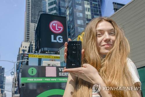 LG s'apprête à commercialiser son V50 5G aux Etats-Unis via Verizon