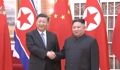 (AMPLIACIÓN) KCNA: Kim y Xi acuerdan mejorar las relaciones entre ambos países para la paz y desarrollo de la región