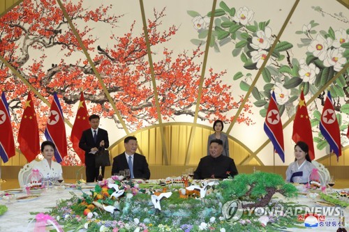 Kim-Xi summit in Pyongyang