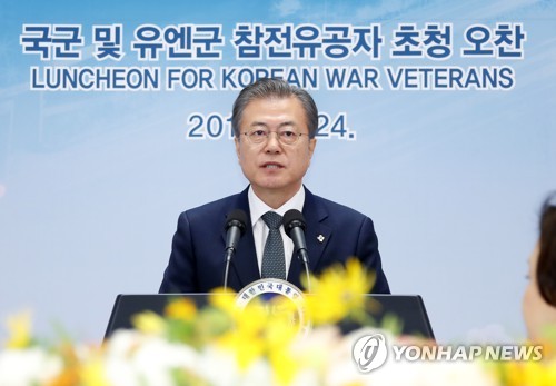 Moon enfatiza la necesidad de crear una península coreana sin preocupaciones de guerra