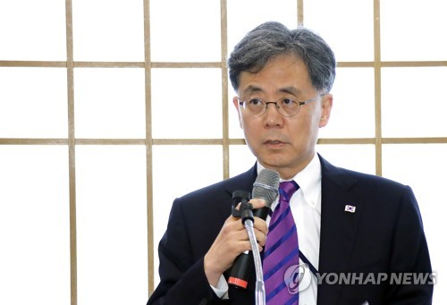 Cheong Wa Dae en contact avec Samsung pour faire face aux restrictions japonaises