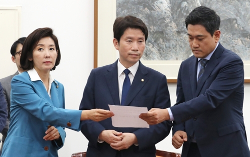 여야3당 '원포인트' 본회의 개최 최종합의…국회, 사실상 정상화