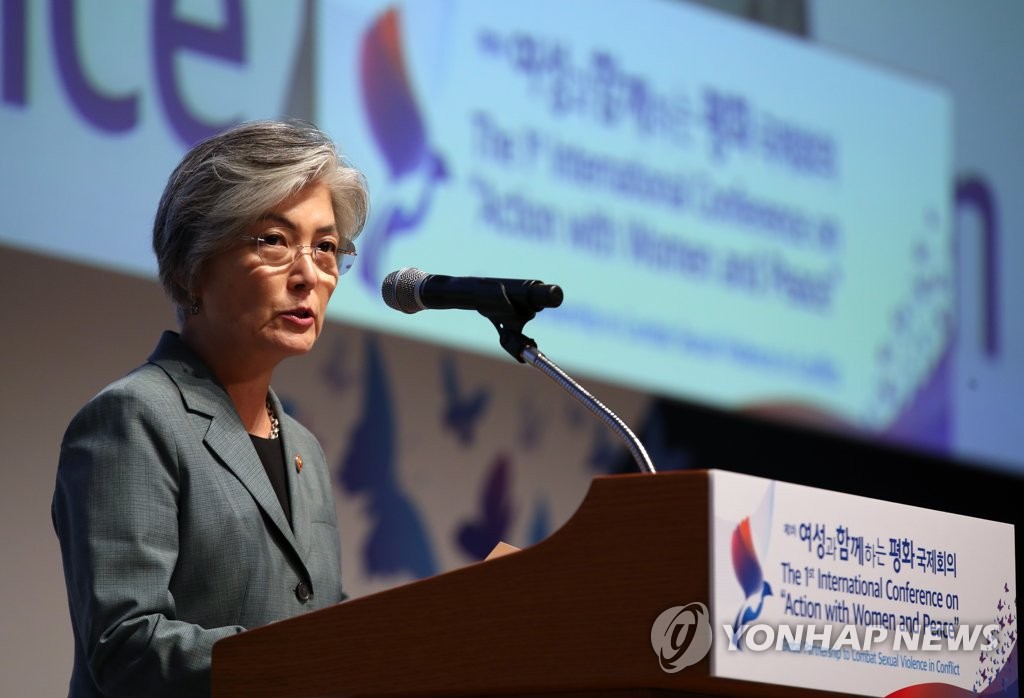 慰安婦問題「被害者の声に耳傾ける」　名誉回復へ支援＝韓国外相