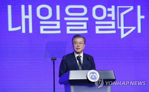 Moon Jae-in