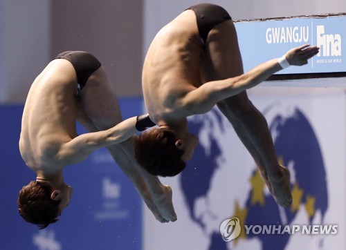 Finale de plongeon synchronisé