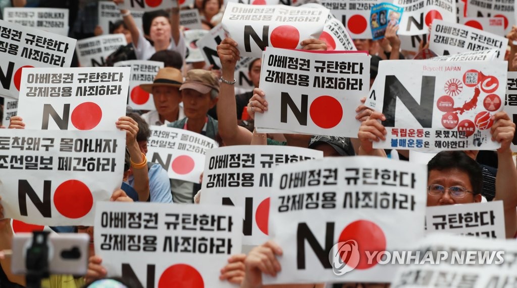 韓国で不買運動拡散も過激対応自制　市民意識が成熟＝新たな韓日関係模索を