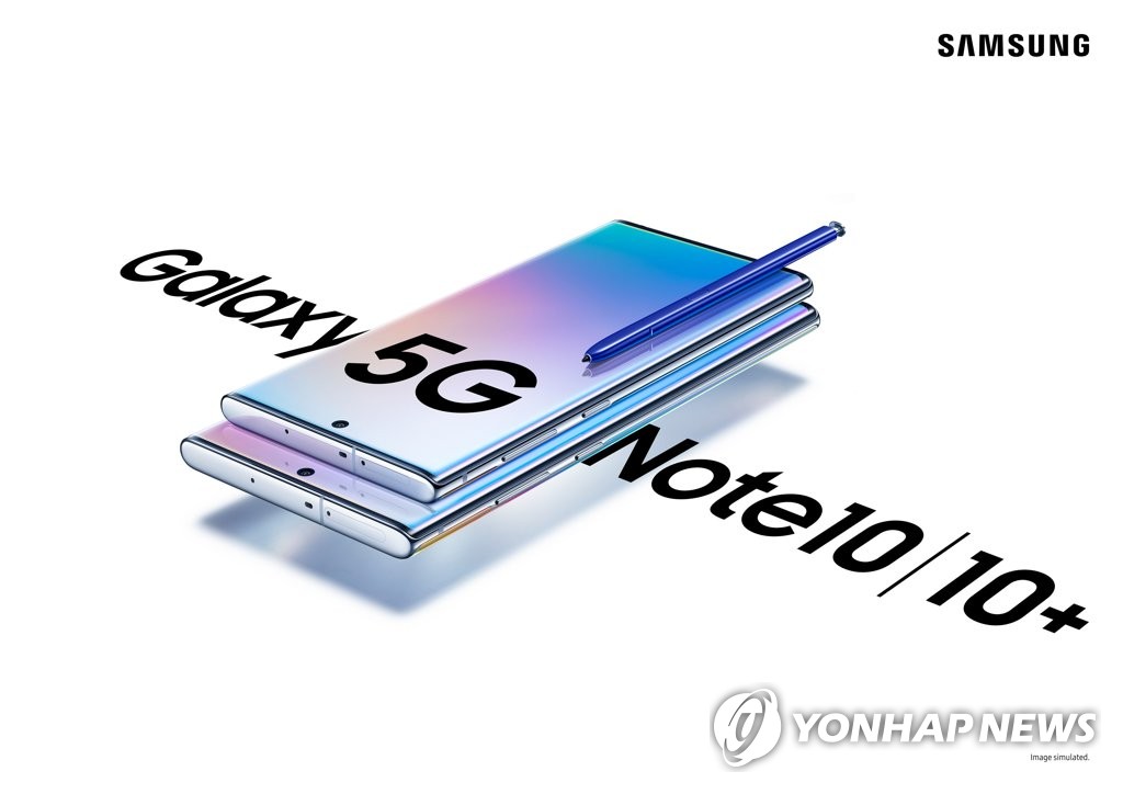 This image provided by Samsung Electronics Co. shows the company's Galaxy 5G Note 10 smartphones. (PHOTO NOT FOR SALE) (Yonhap)