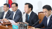 최고위원회의에서 발언하는 손학규