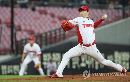 Defending Olympic baseball champ Korea announces Tokyo 2020 roster,  includes eight rookies - World Baseball Softball Confederation 