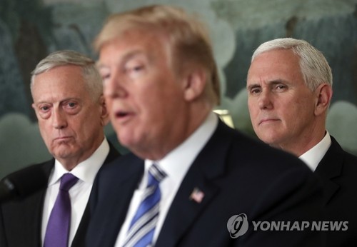 Trump claimed S. Korea was 'major abuser,' had to pay $60 bln to U.S.: memoir