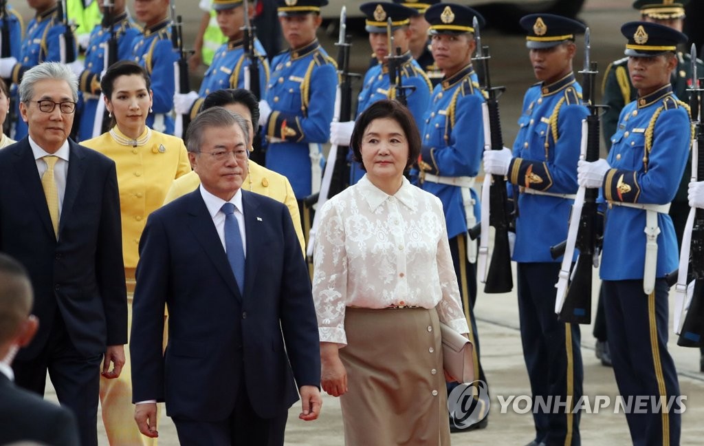 S. Korea, Thailand to hold summit on high-tech industry cooperation ...