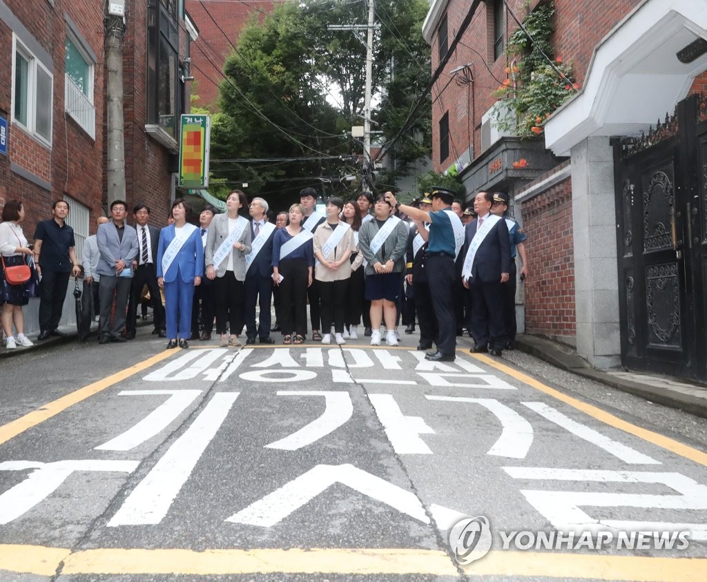 1인가구 안전 위한 치안 강화 순찰
